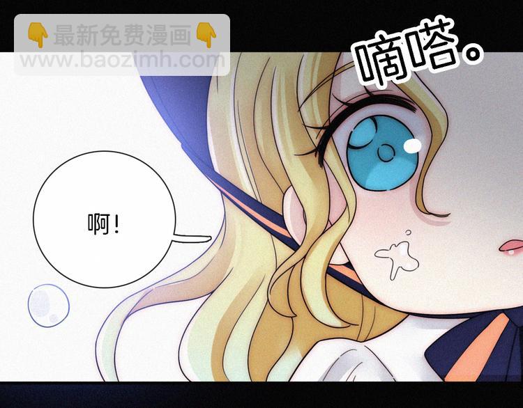 第94夜 若我们能只如初遇79
