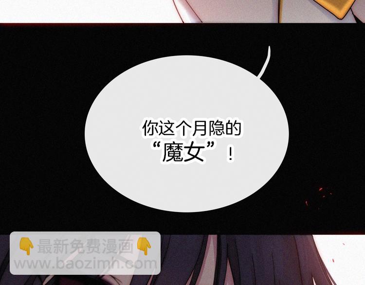 第94夜 若我们能只如初遇8