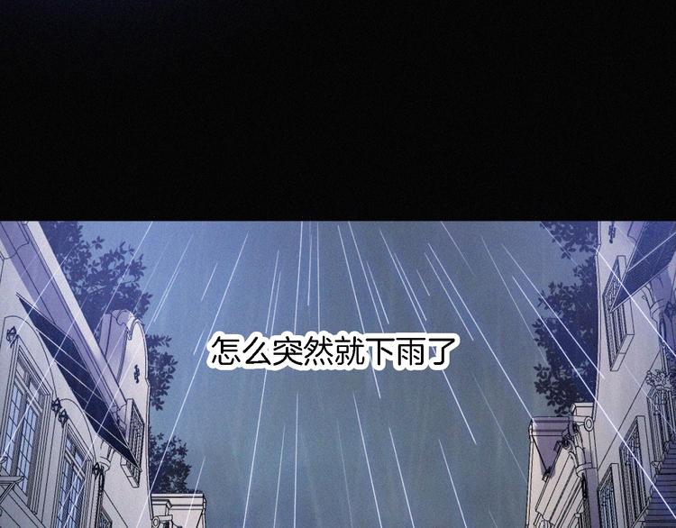 第94夜 若我们能只如初遇80
