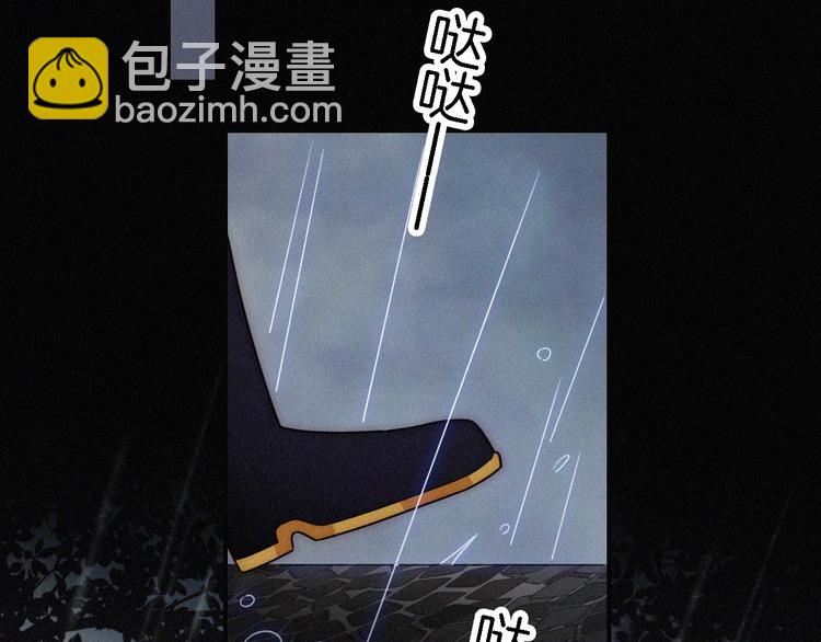 第94夜 若我们能只如初遇83