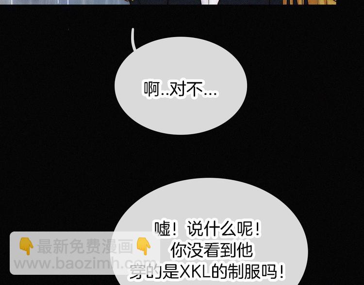 第94夜 若我们能只如初遇92