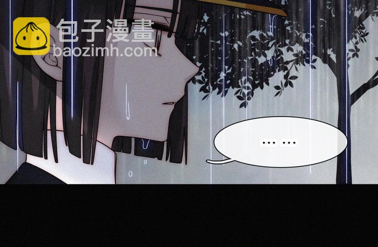 第94夜 若我们能只如初遇96