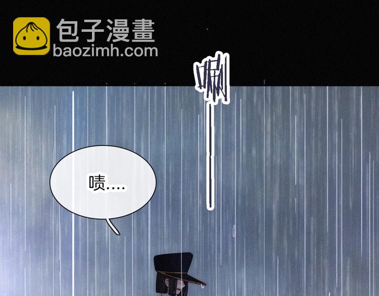 第94夜 若我们能只如初遇97