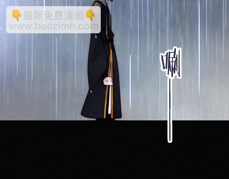 第94夜 若我们能只如初遇98