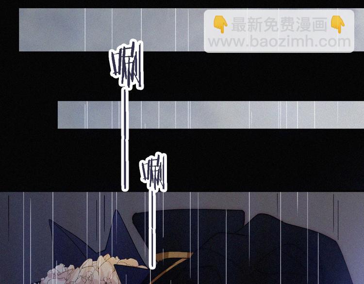 第94夜 若我们能只如初遇99