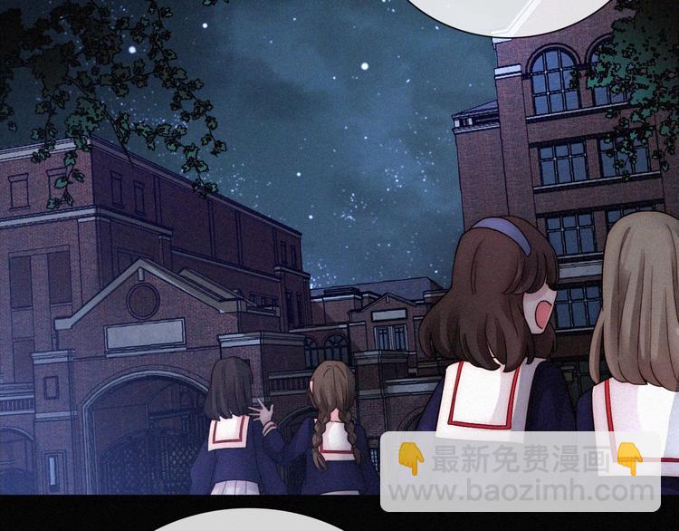 特别篇 今夜夜不眠11