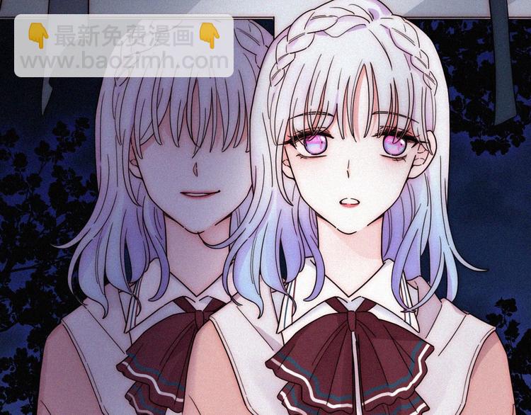 特别篇 今夜夜不眠24