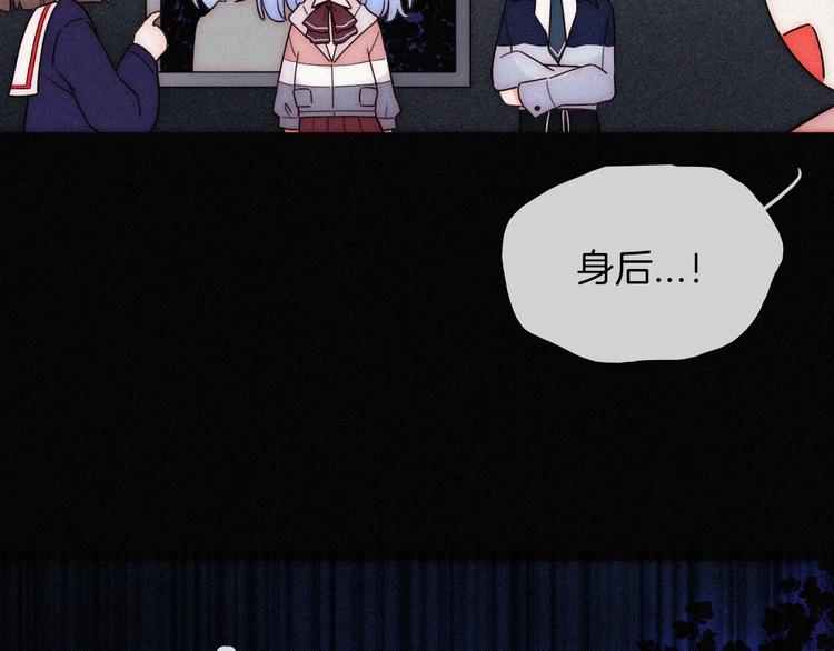 特别篇 今夜夜不眠27
