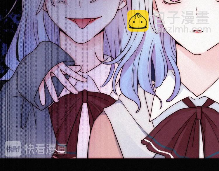 特别篇 今夜夜不眠29