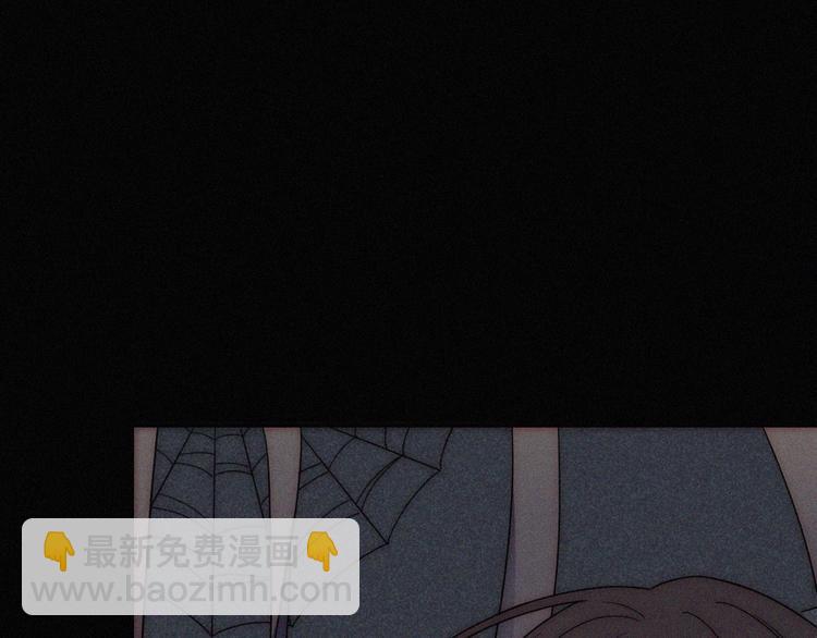特别篇 今夜夜不眠32