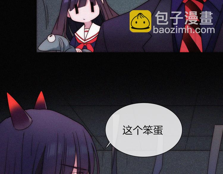 特别篇 今夜夜不眠34
