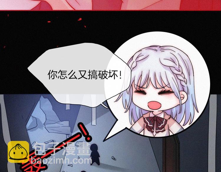 特别篇 今夜夜不眠38