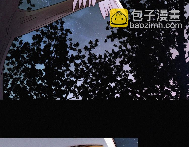 特别篇 今夜夜不眠42