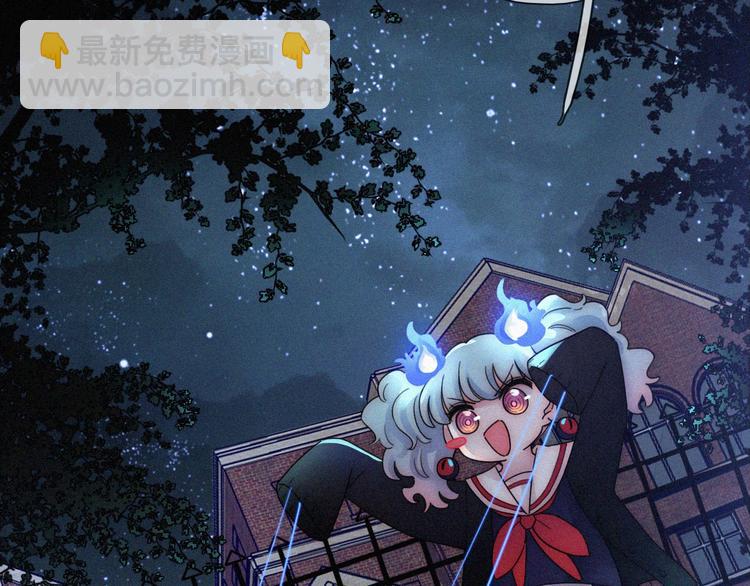 特别篇 今夜夜不眠5