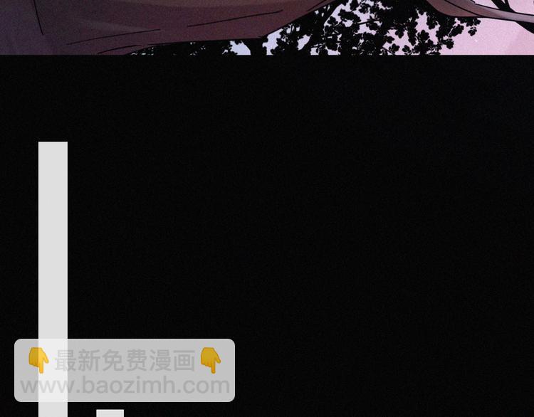 特别篇 今夜夜不眠51