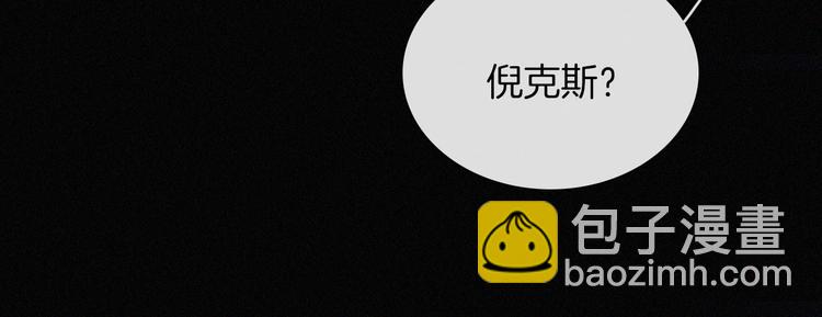 特别篇 今夜夜不眠54