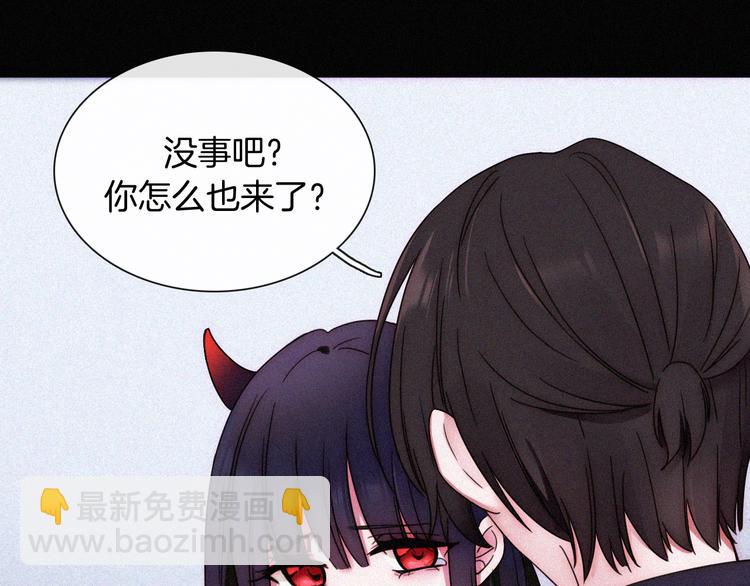 特别篇 今夜夜不眠55