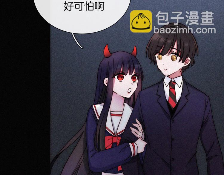 特别篇 今夜夜不眠60