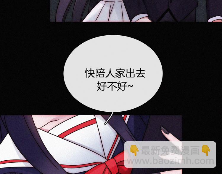 特别篇 今夜夜不眠61