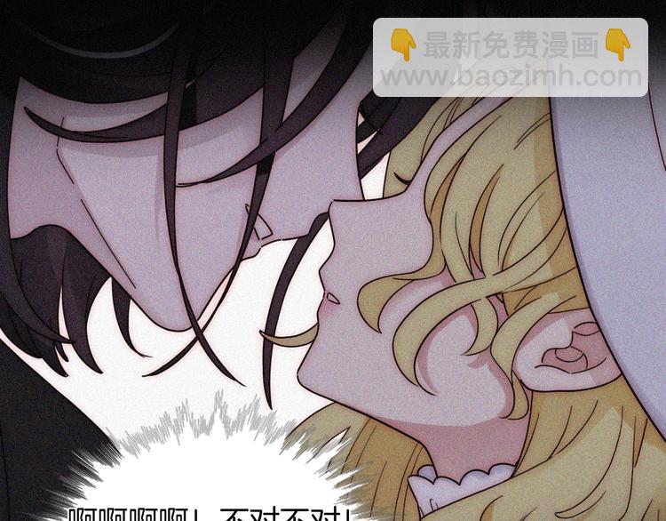 特别篇 今夜夜不眠75