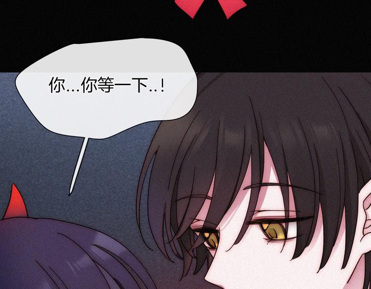 特别篇 今夜夜不眠77