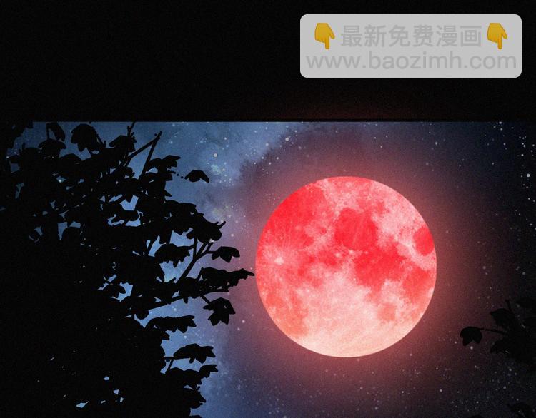 特别篇 今夜夜不眠83