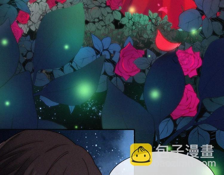 特别篇 今夜夜不眠88