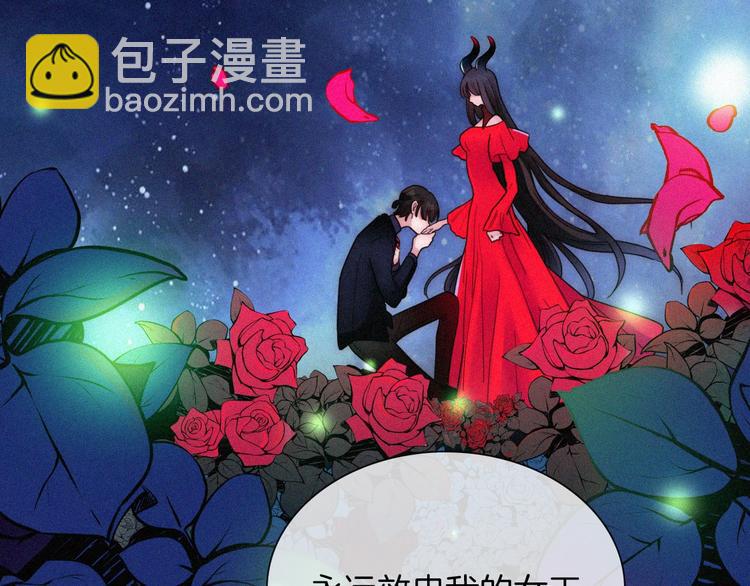 特别篇 今夜夜不眠92