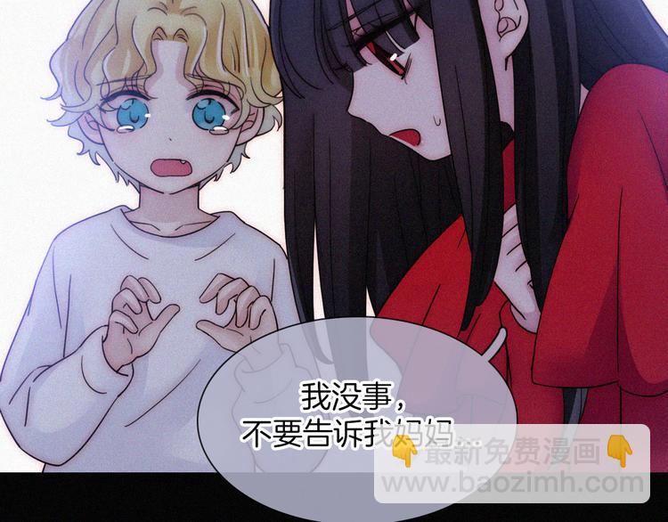 第96夜  烈风袭来20