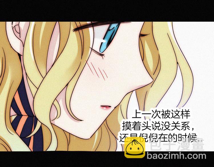 第96夜  烈风袭来29