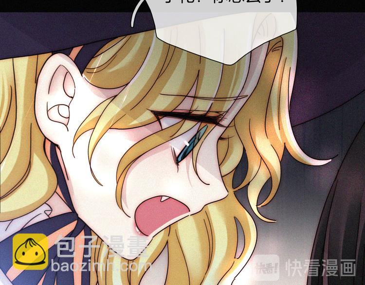 第96夜  烈风袭来4