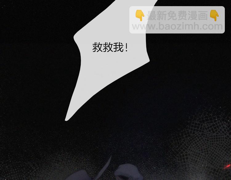 第96夜  烈风袭来40