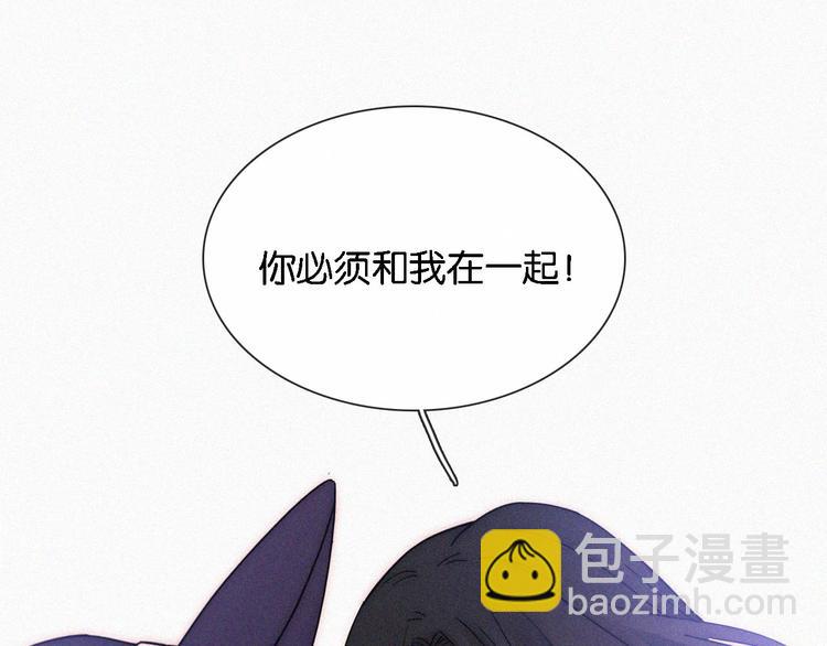 第96夜  烈风袭来59