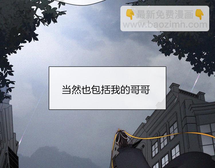 第96夜  烈风袭来8