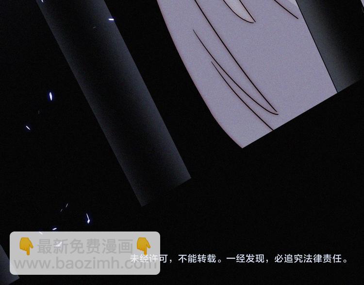 第96夜  烈风袭来81