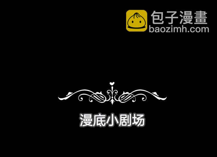 第96夜  烈风袭来86