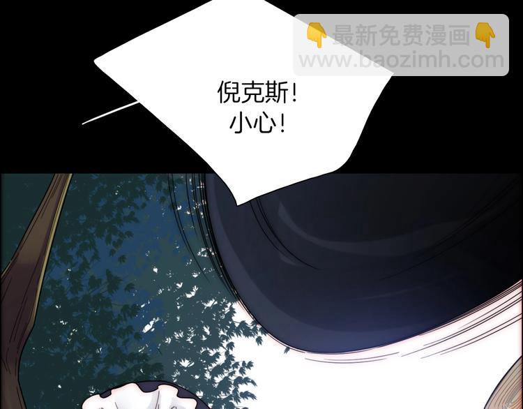 第96夜  烈风袭来91