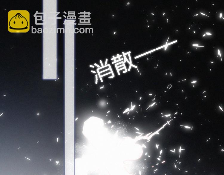 第97夜  展翅不飞101