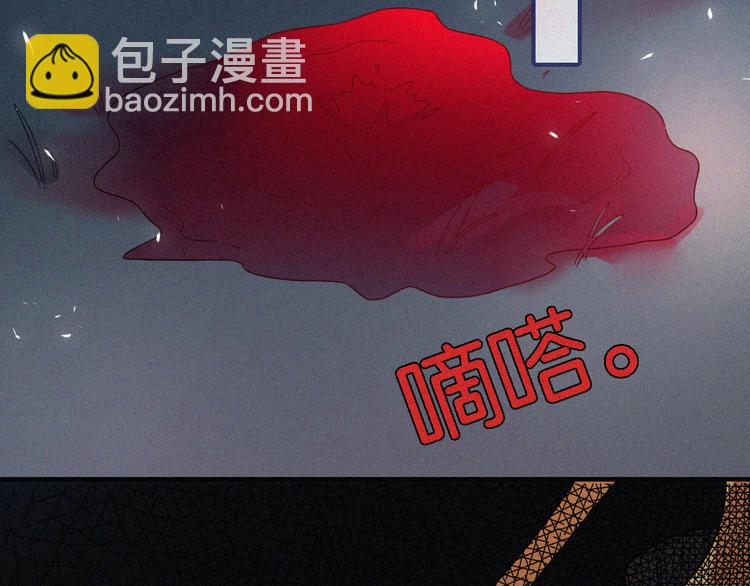 第97夜  展翅不飞108