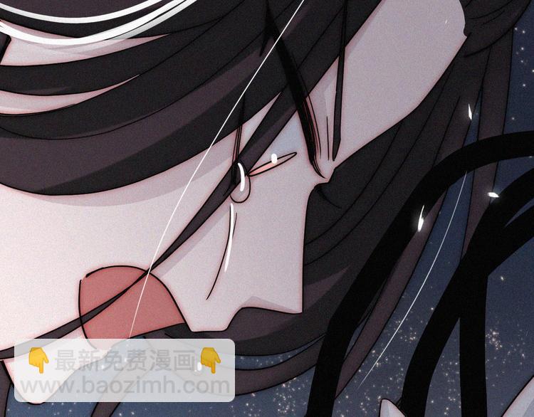 第97夜  展翅不飞11