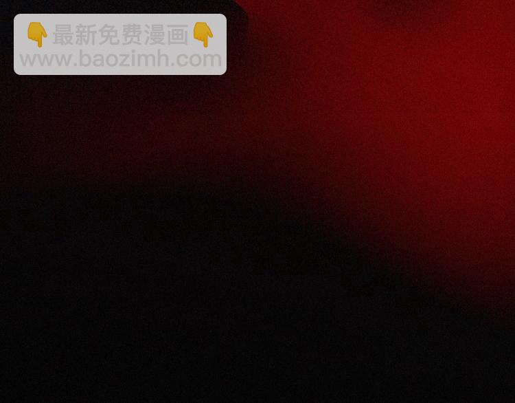 第97夜  展翅不飞112