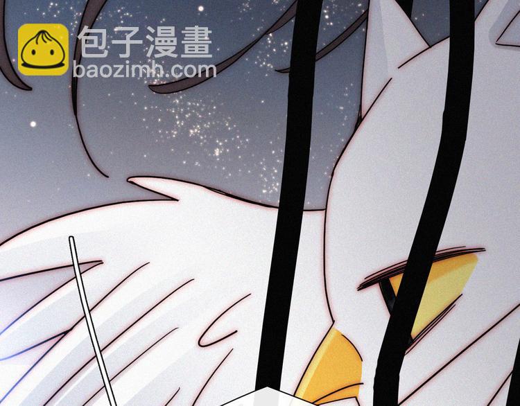第97夜  展翅不飞12