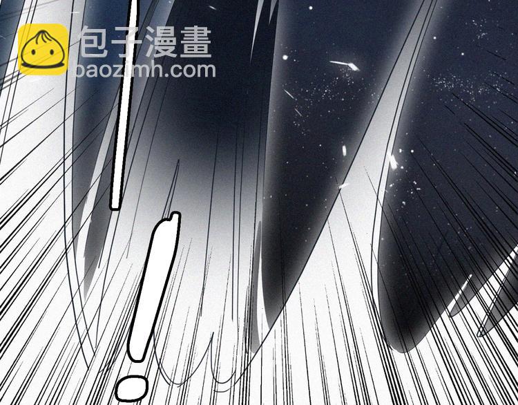 第97夜  展翅不飞33