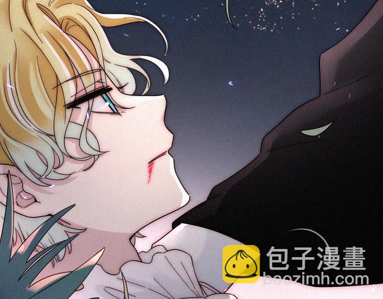 第97夜  展翅不飞42