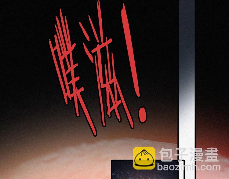 第97夜  展翅不飞58