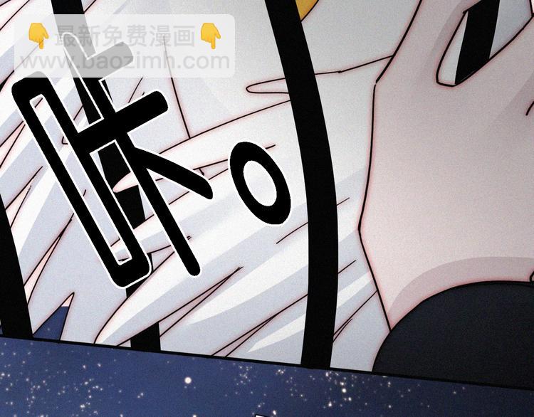 第97夜  展翅不飞6