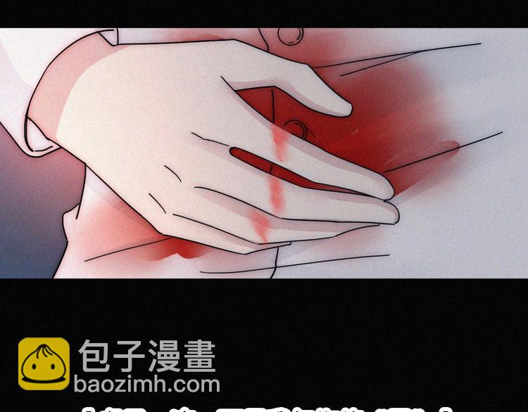 第97夜  展翅不飞62