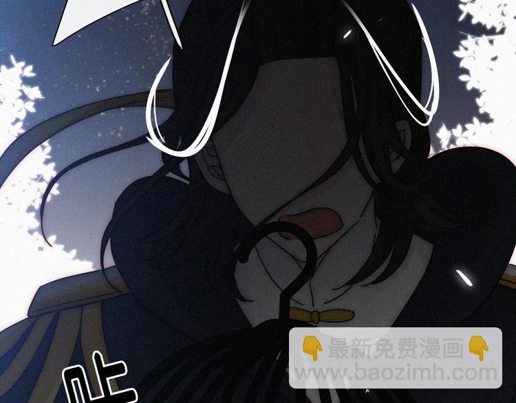 第97夜  展翅不飞8