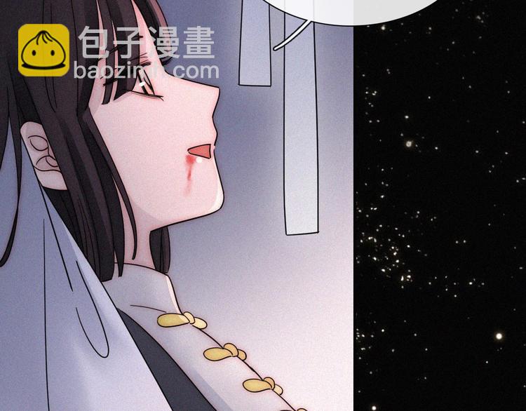 第97夜  展翅不飞81
