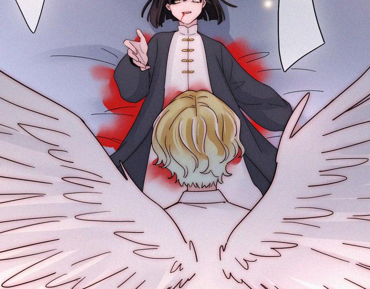 第97夜  展翅不飞89